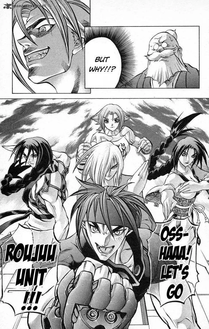 Go Da Gun Chapter 27 page 37