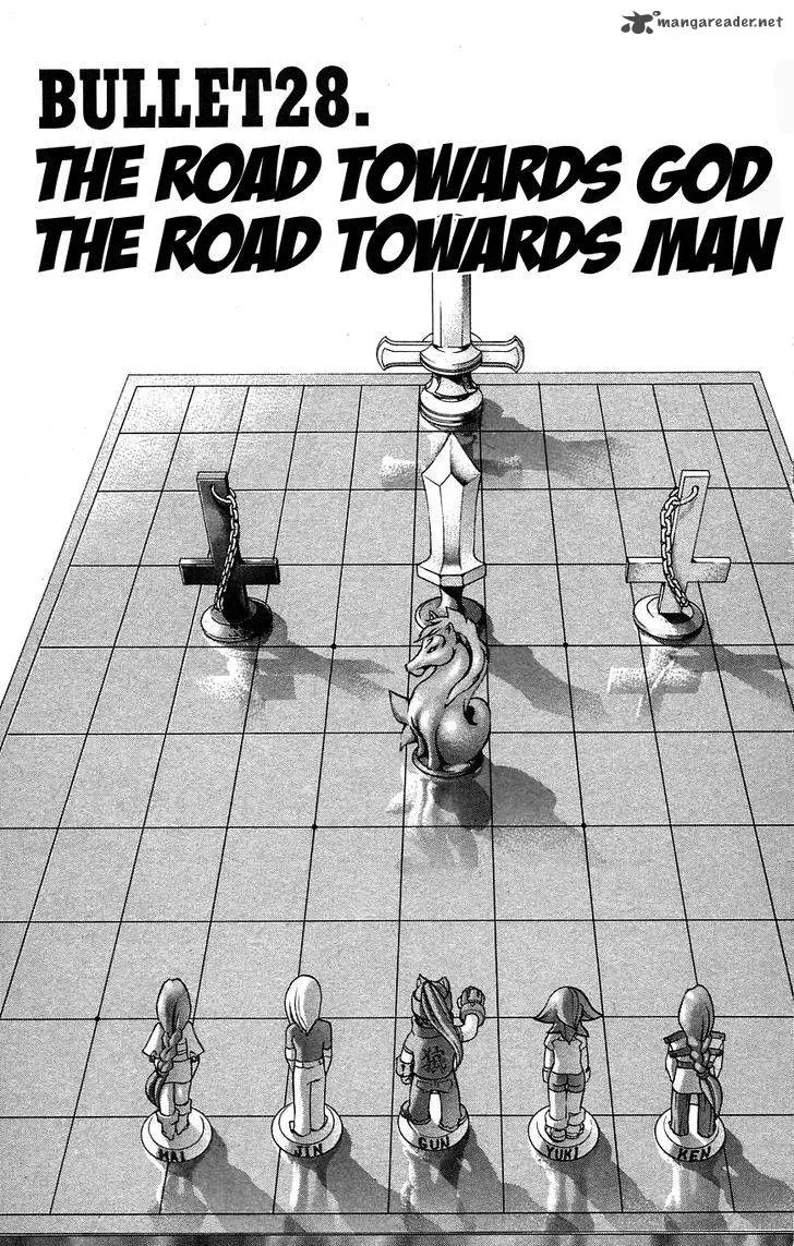 Go Da Gun Chapter 28 page 1
