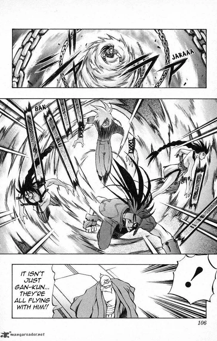 Go Da Gun Chapter 28 page 9
