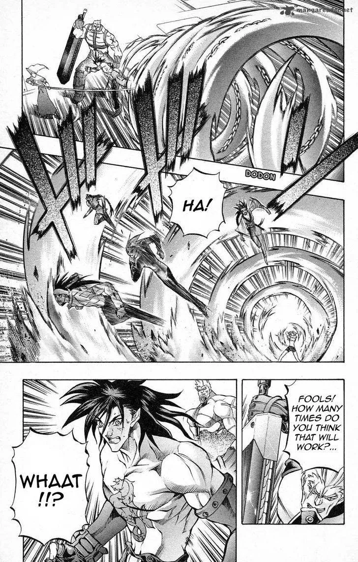Go Da Gun Chapter 28 page 19