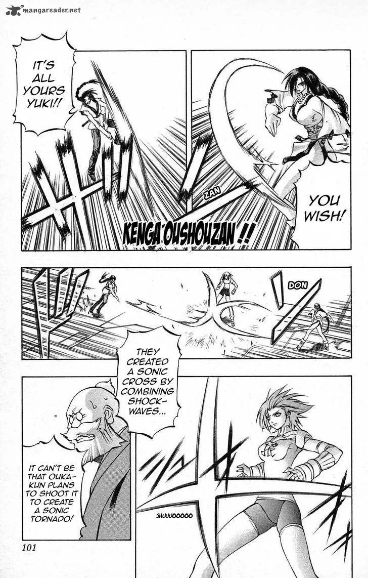 Go Da Gun Chapter 28 page 4