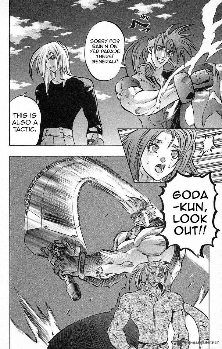 Go Da Gun Chapter 28 page 22