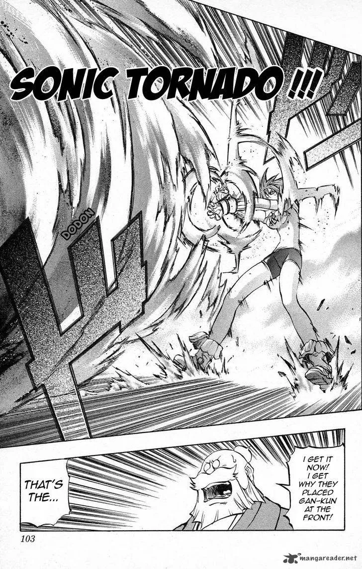 Go Da Gun Chapter 28 page 6