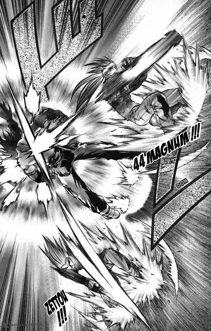 Go Da Gun Chapter 28 page 20