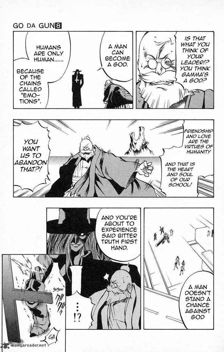 Go Da Gun Chapter 28 page 27