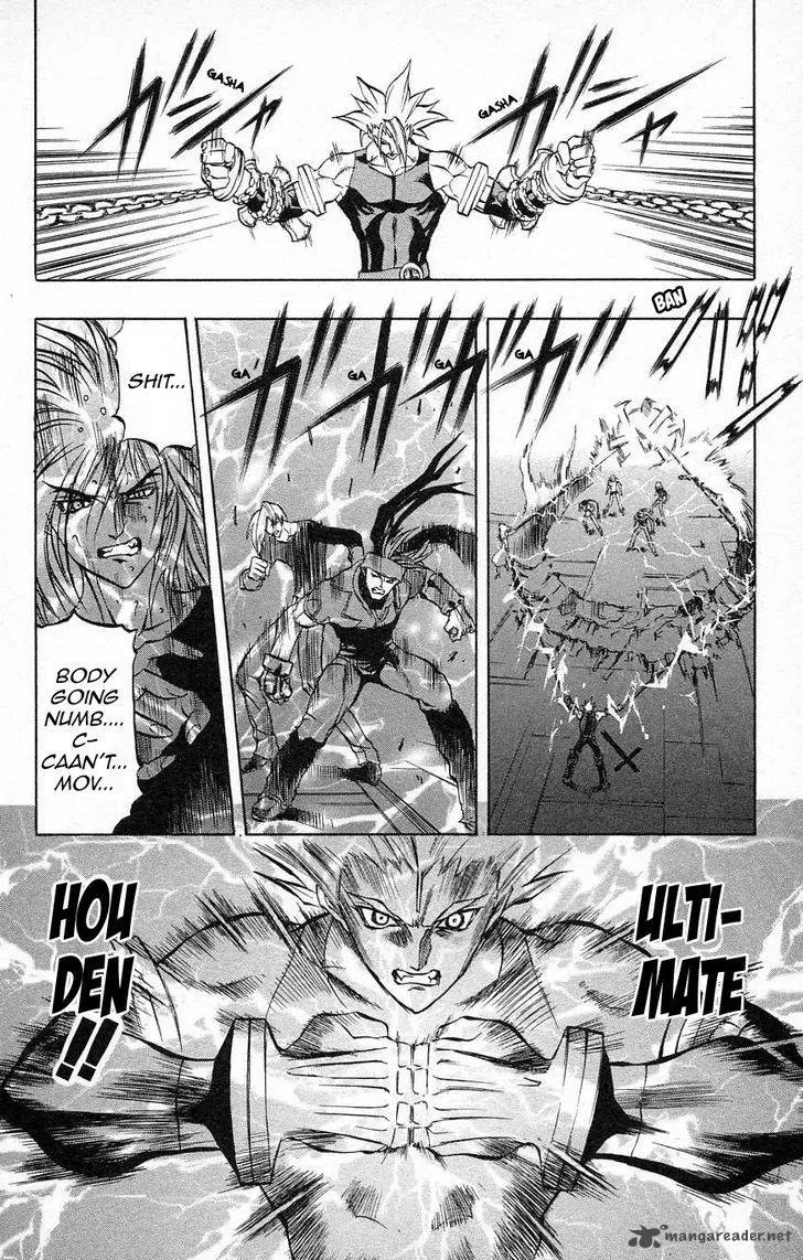 Go Da Gun Chapter 28 page 32