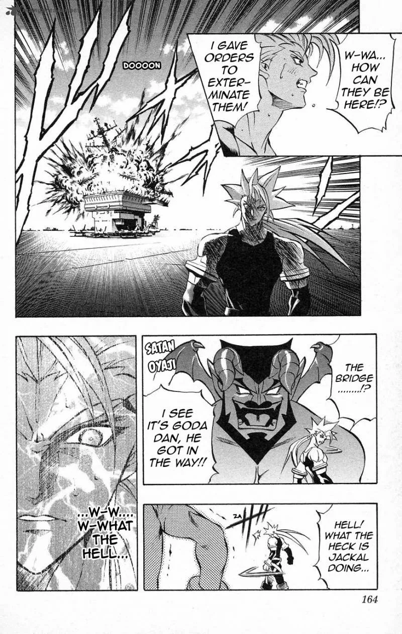 Go Da Gun Chapter 29 page 25