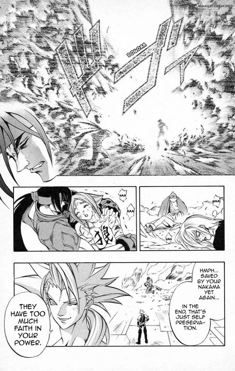 Go Da Gun Chapter 29 page 5