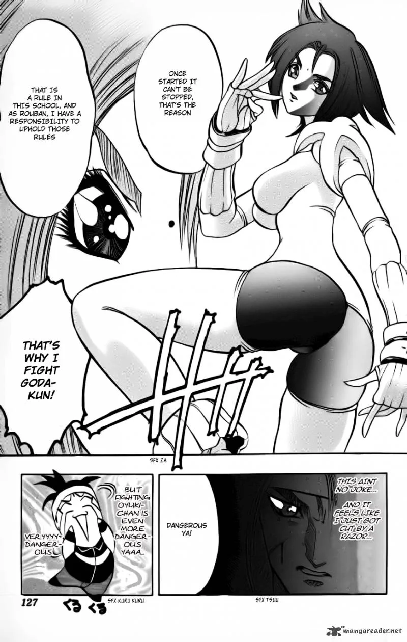 Go Da Gun Chapter 3 page 11