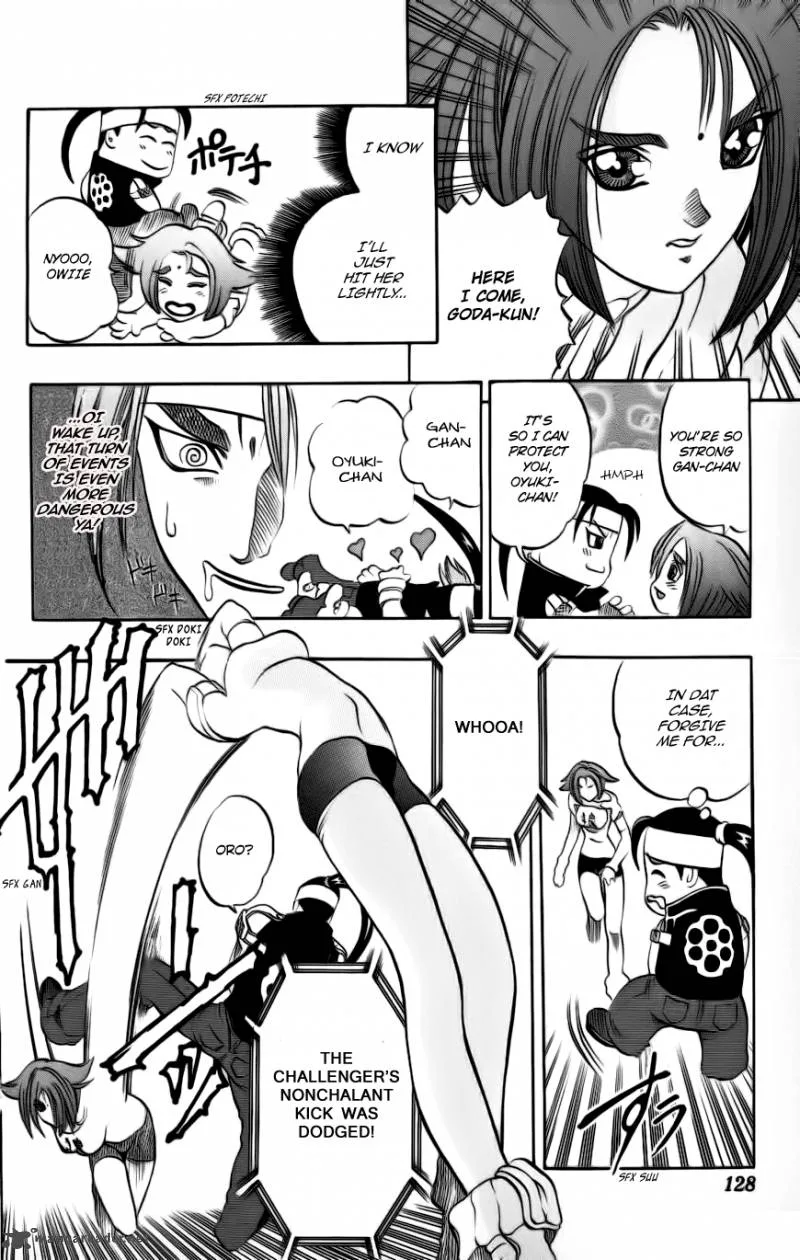 Go Da Gun Chapter 3 page 12