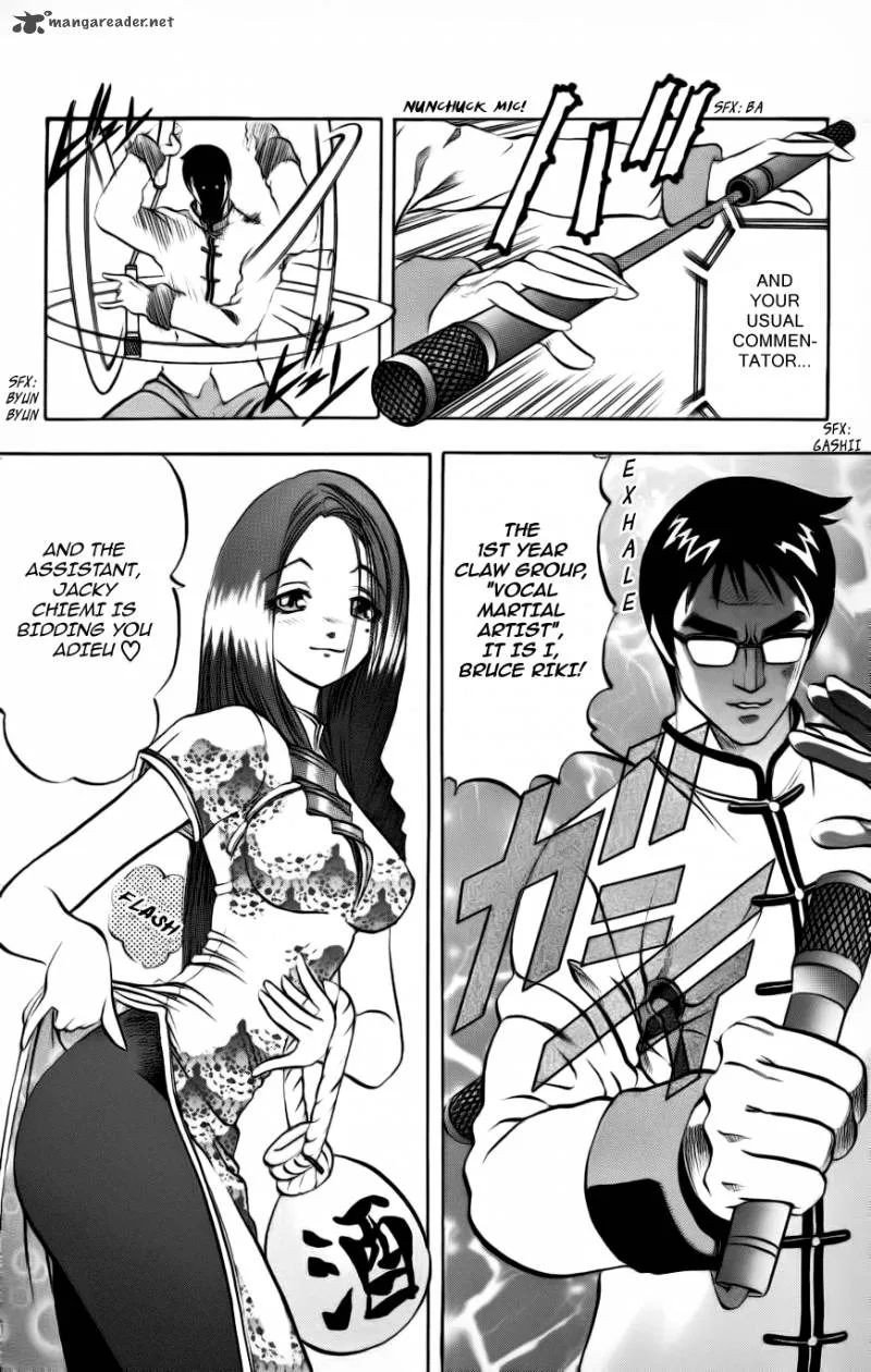Go Da Gun Chapter 3 page 6