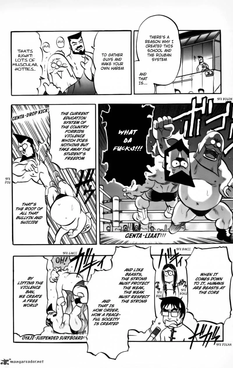 Go Da Gun Chapter 3 page 24
