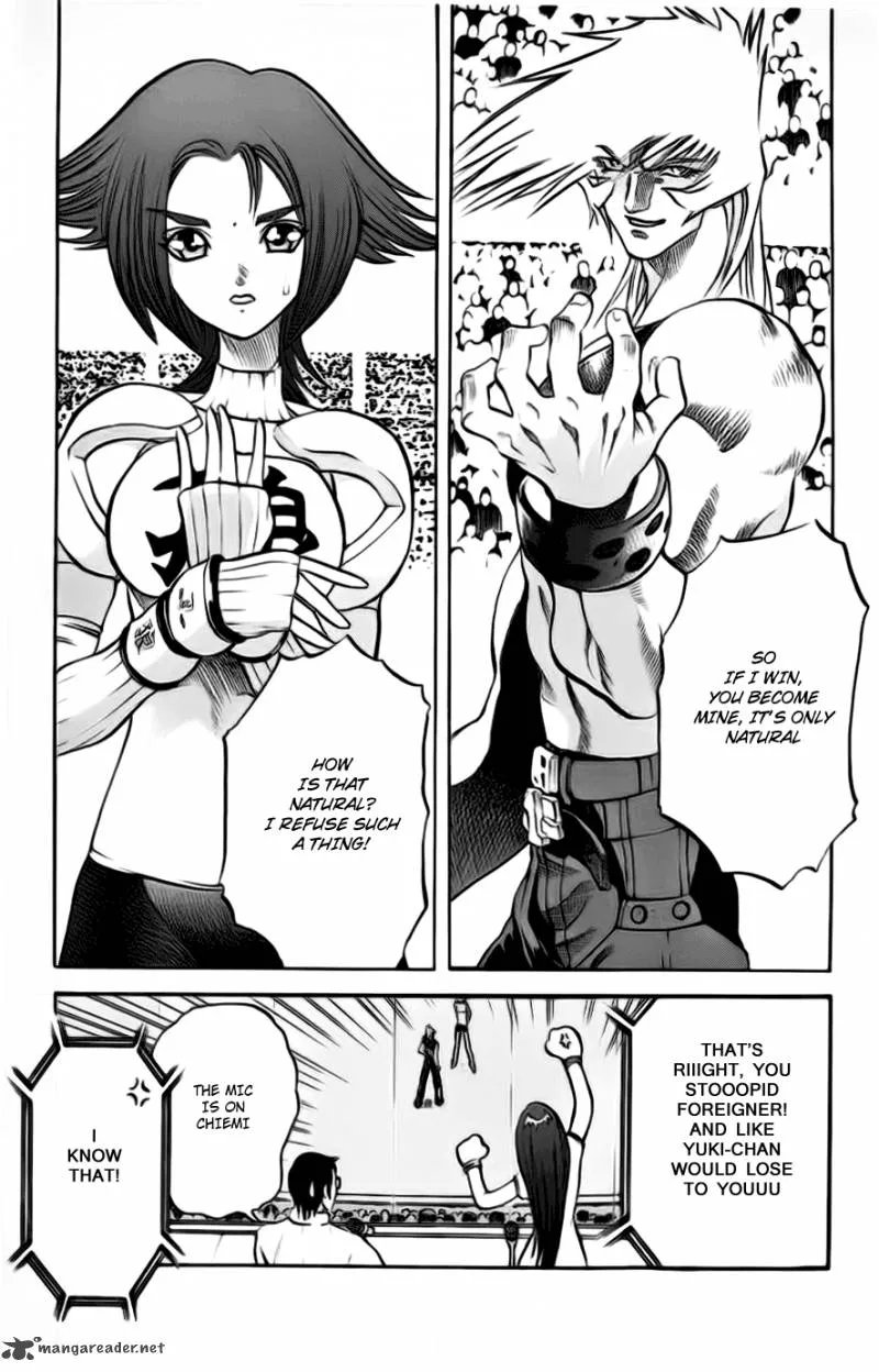 Go Da Gun Chapter 3 page 17
