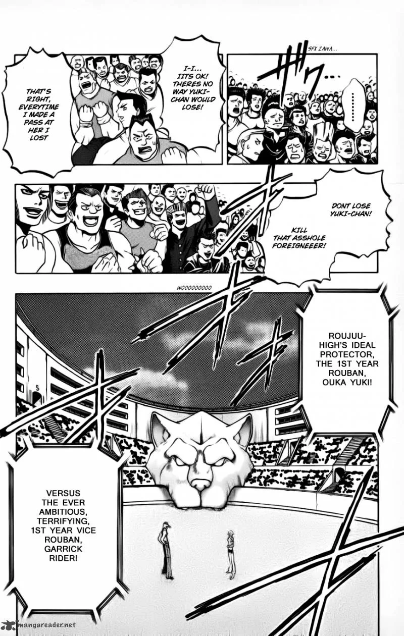 Go Da Gun Chapter 3 page 26