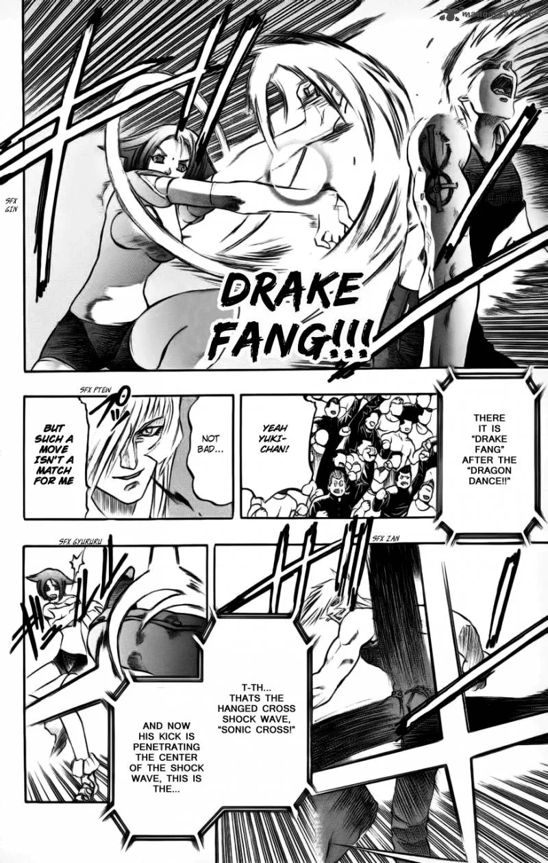 Go Da Gun Chapter 3 page 28