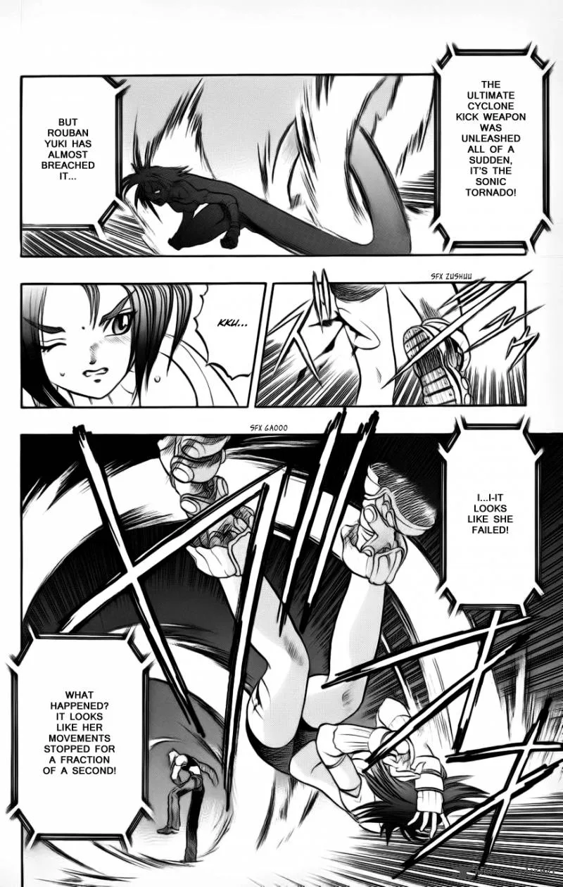 Go Da Gun Chapter 3 page 30