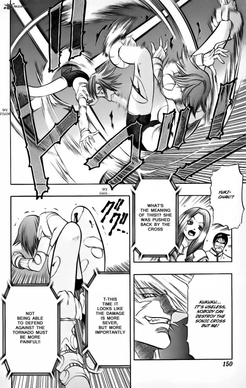Go Da Gun Chapter 3 page 34