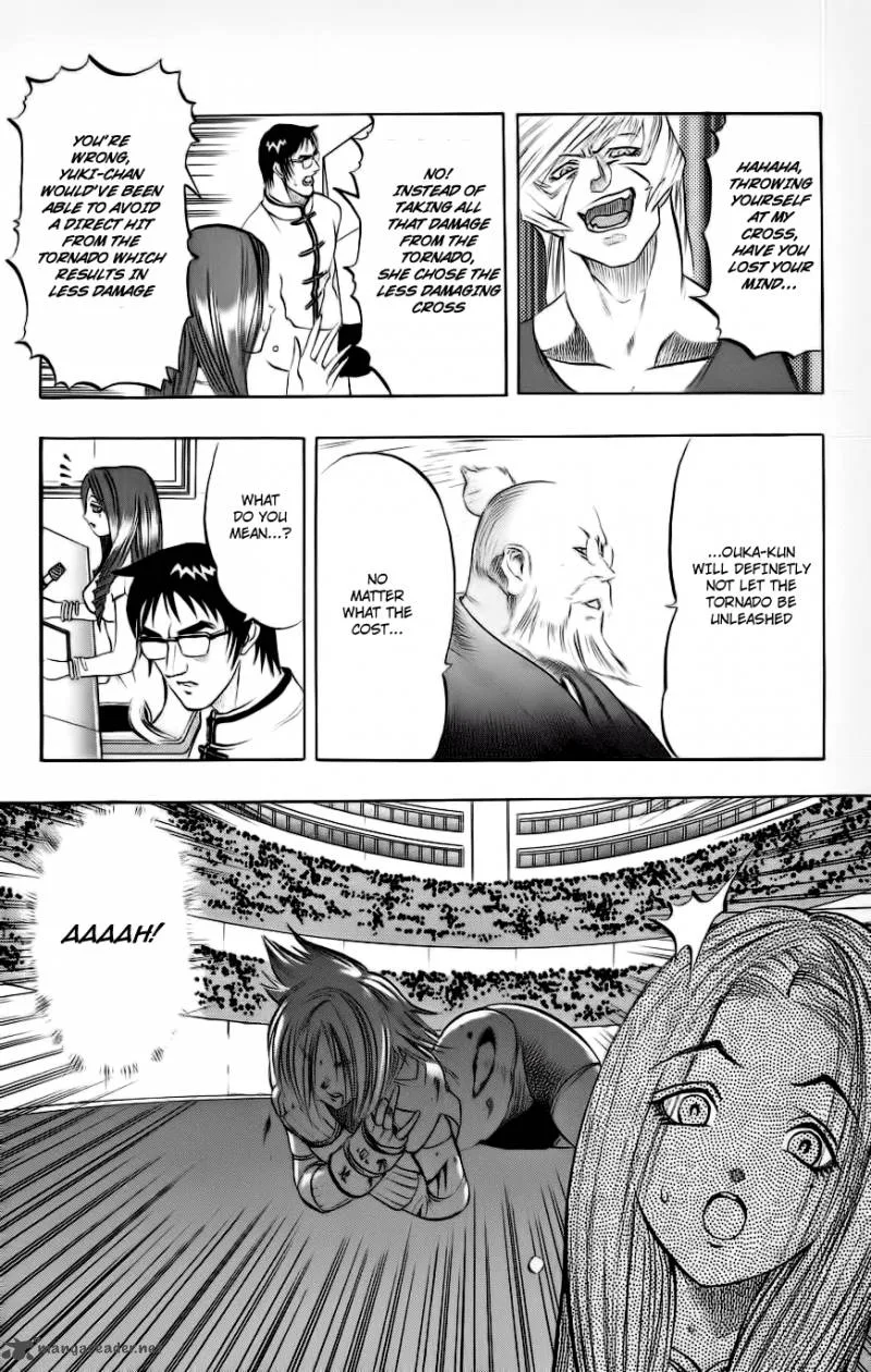 Go Da Gun Chapter 3 page 40
