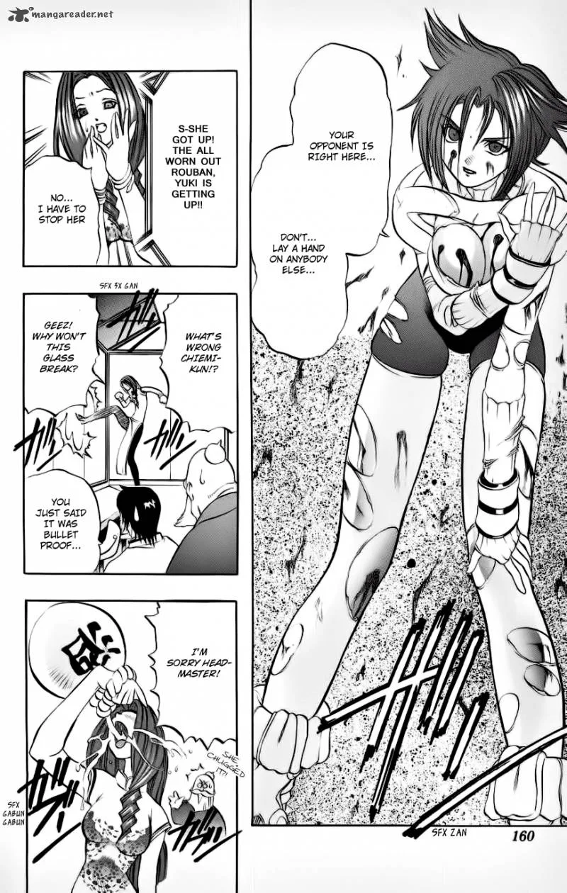 Go Da Gun Chapter 3 page 44