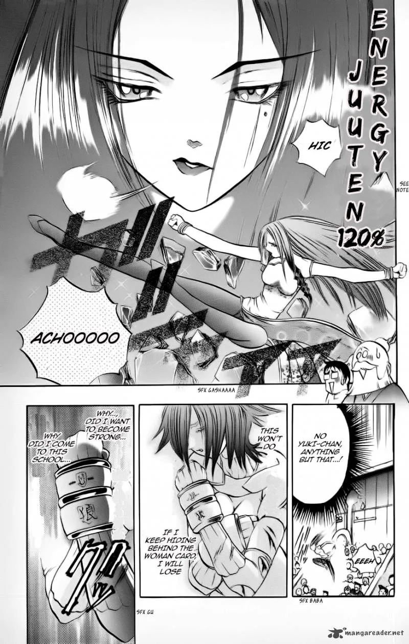 Go Da Gun Chapter 3 page 45