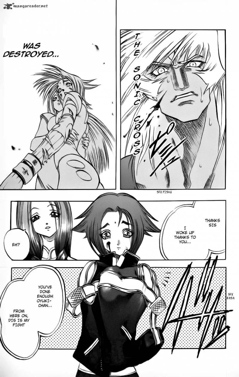 Go Da Gun Chapter 3 page 51