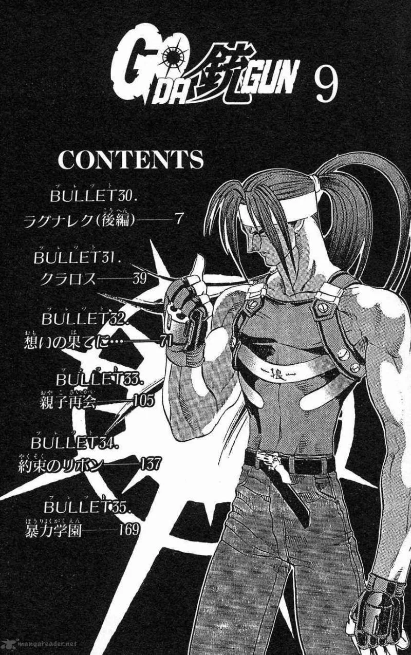 Go Da Gun Chapter 30 page 4