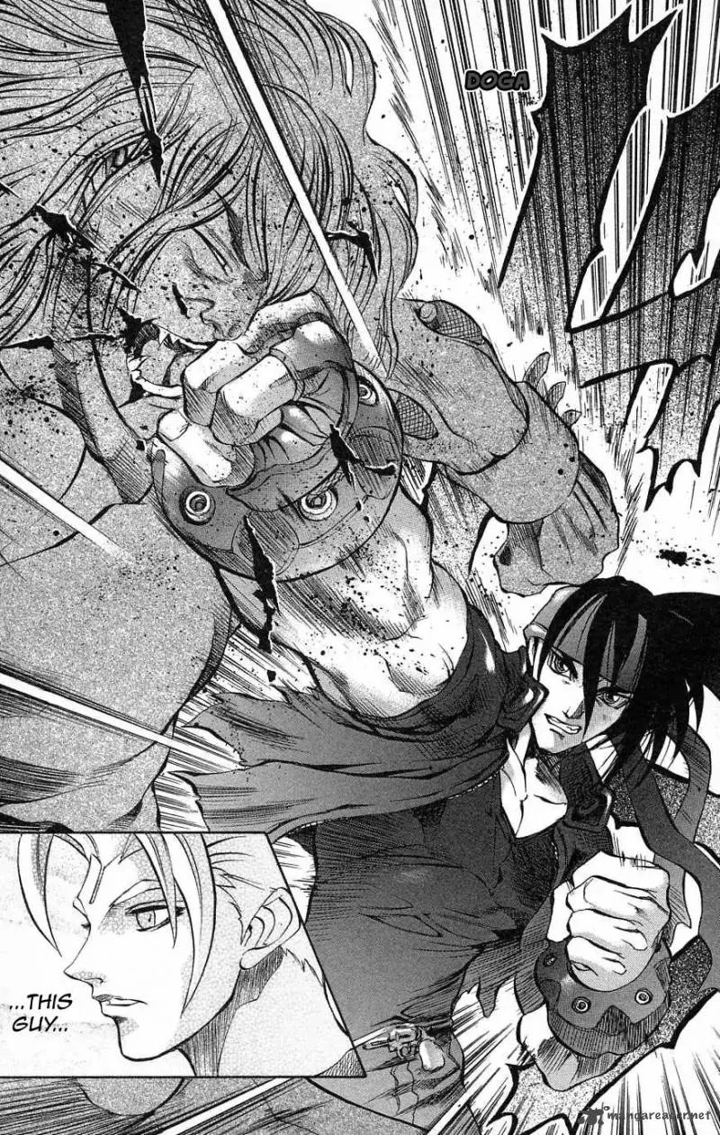 Go Da Gun Chapter 31 page 27
