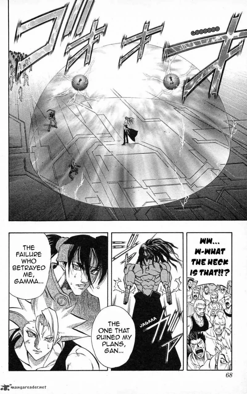 Go Da Gun Chapter 31 page 30