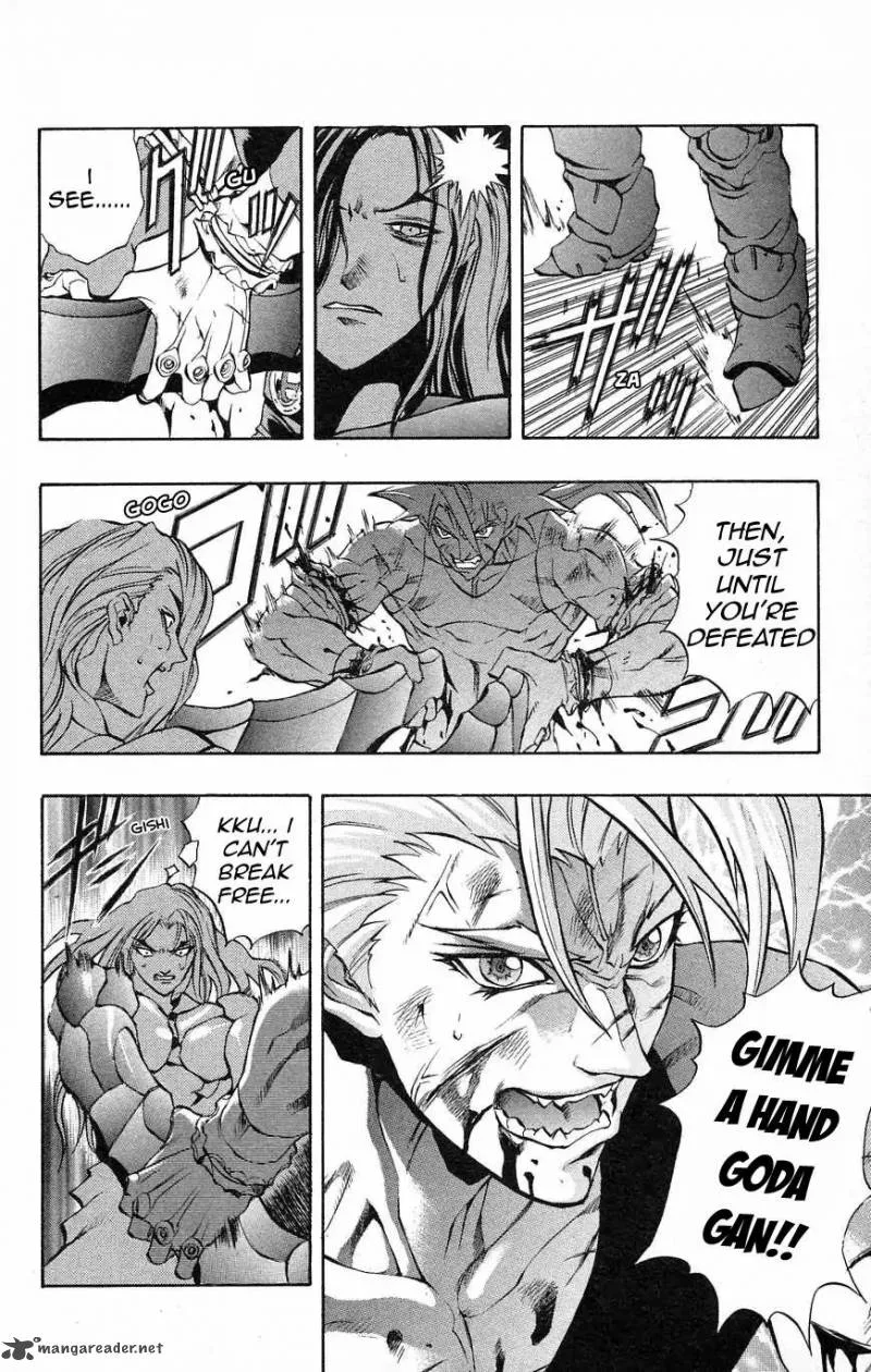 Go Da Gun Chapter 32 page 13