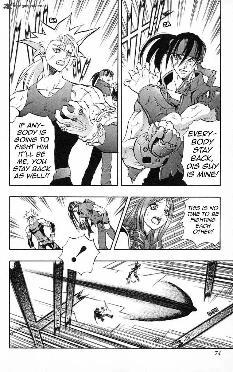 Go Da Gun Chapter 32 page 4
