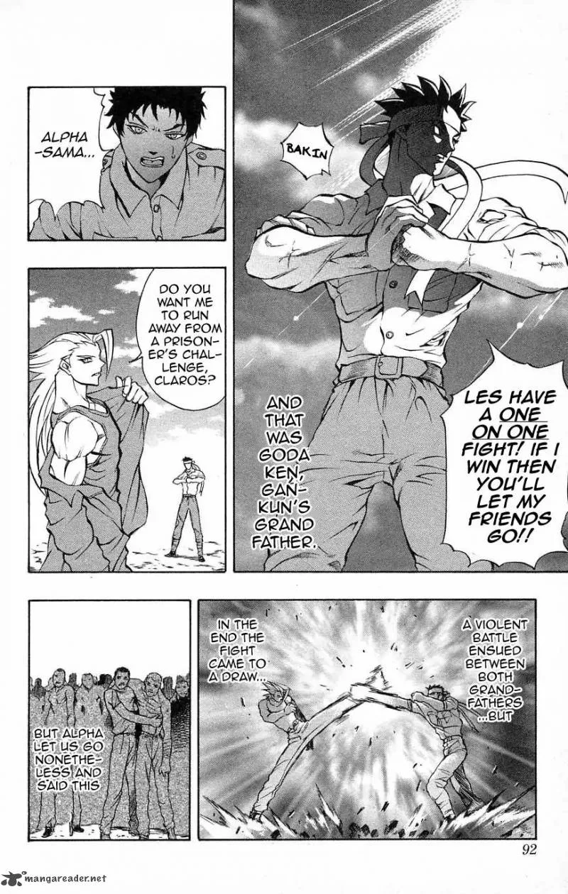 Go Da Gun Chapter 32 page 21