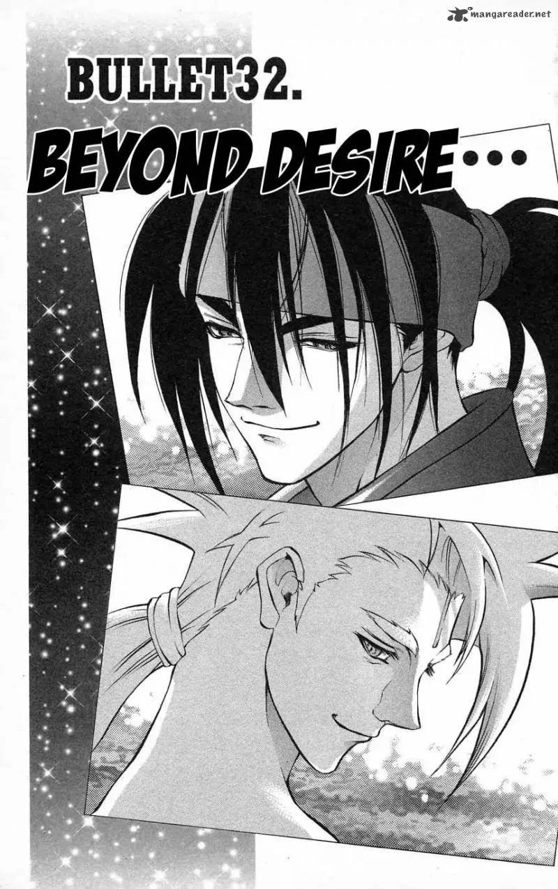 Go Da Gun Chapter 32 page 1