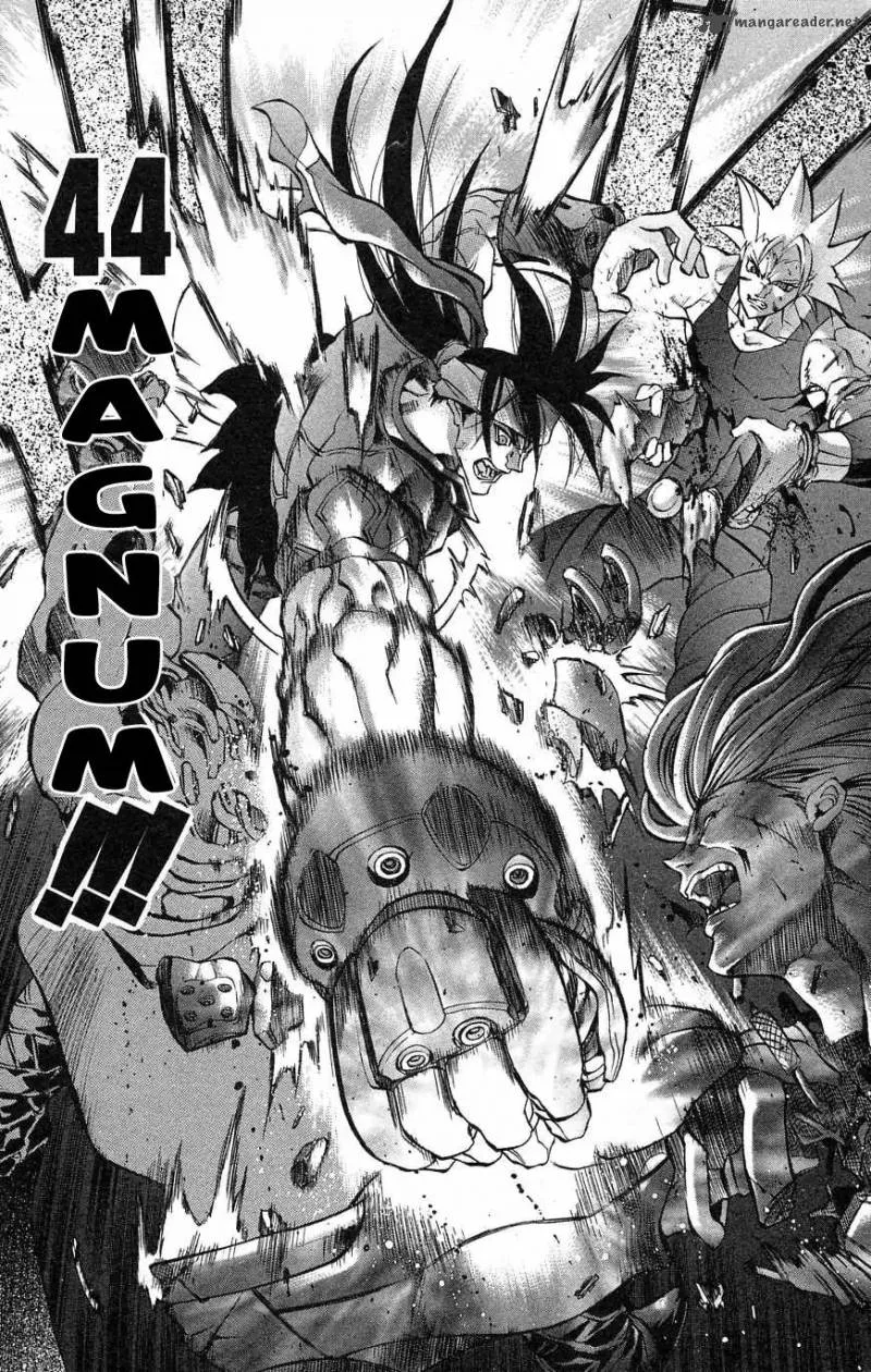 Go Da Gun Chapter 32 page 15