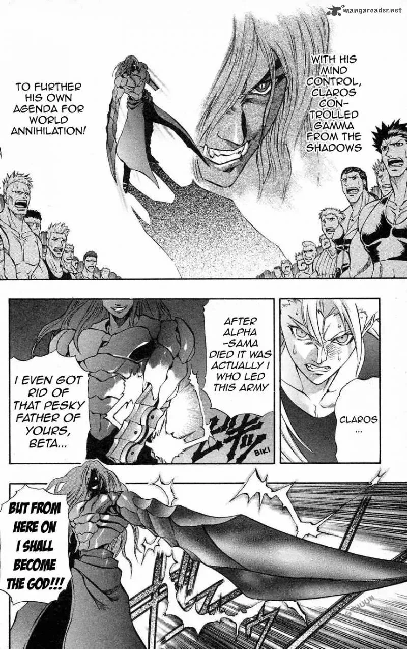 Go Da Gun Chapter 32 page 2