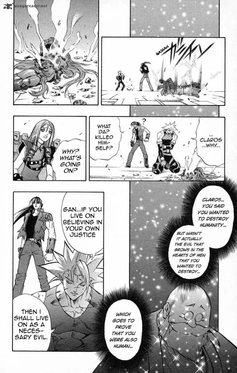 Go Da Gun Chapter 32 page 27