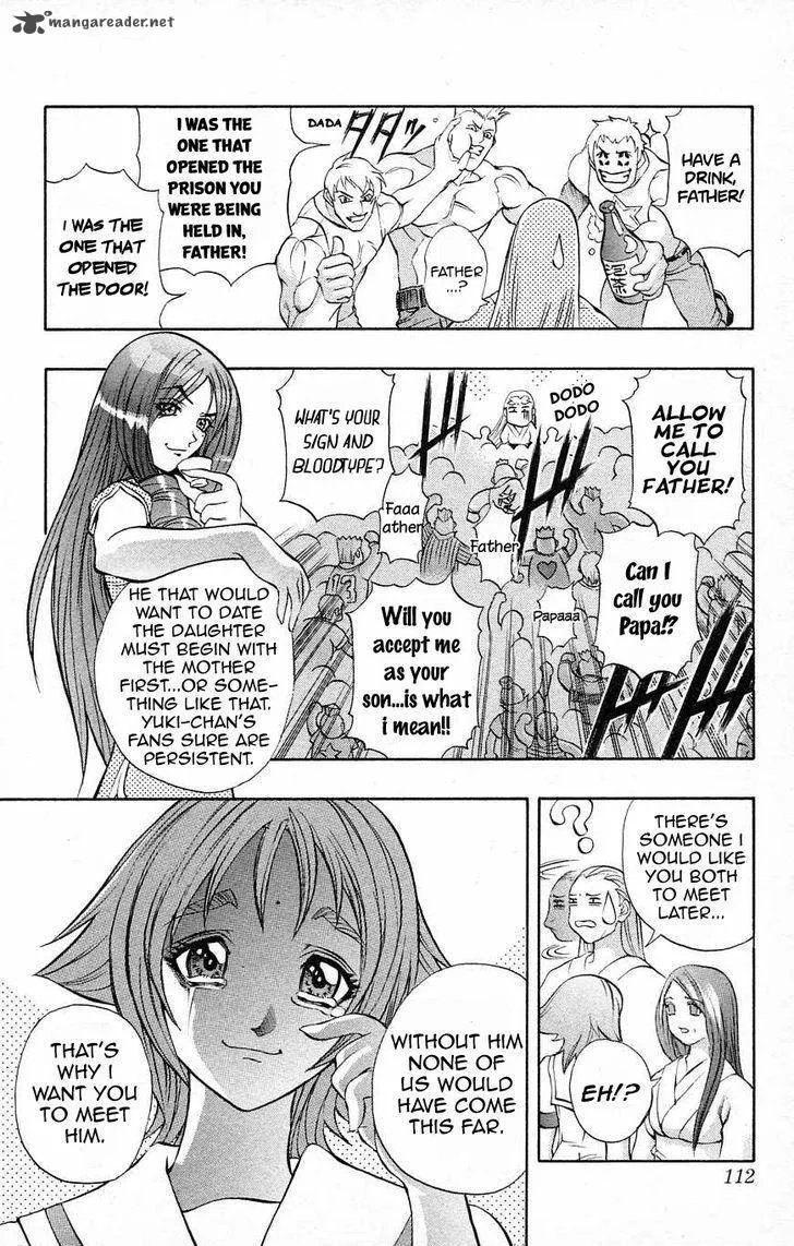 Go Da Gun Chapter 33 page 8