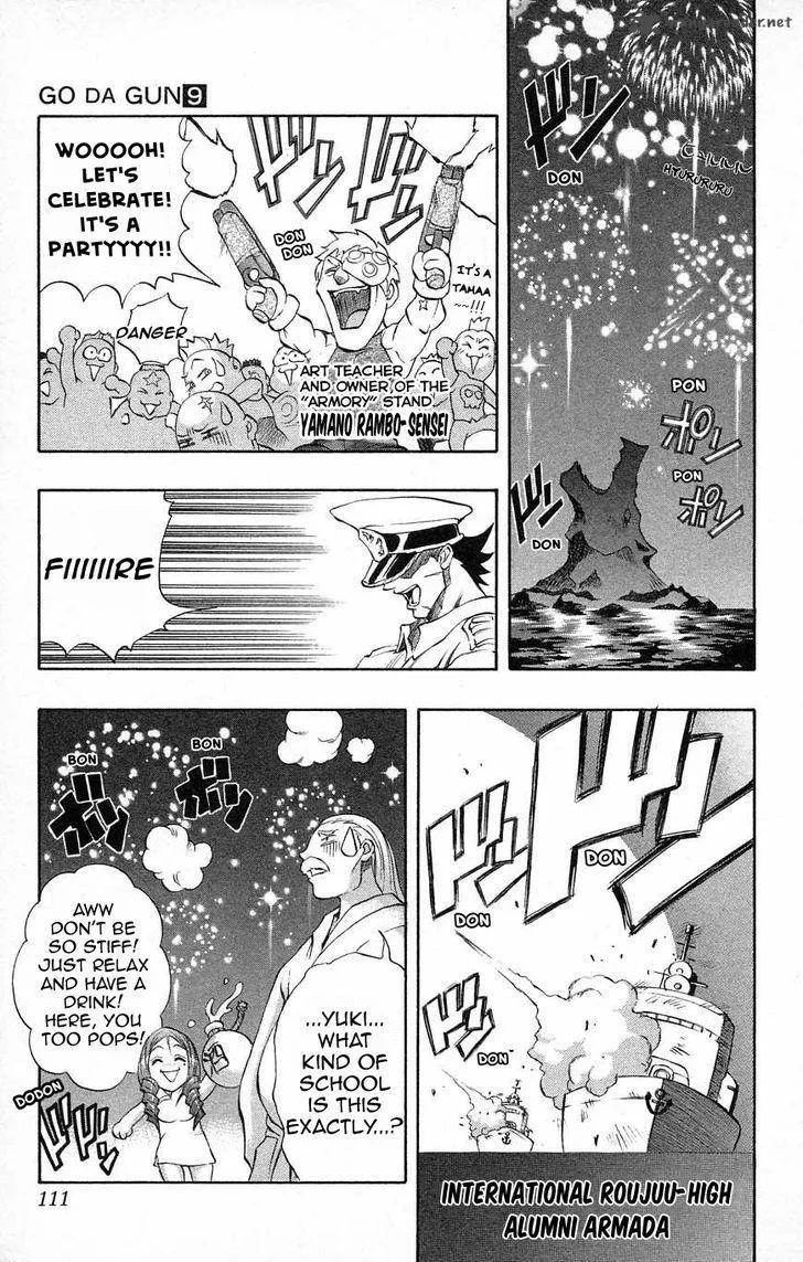 Go Da Gun Chapter 33 page 7