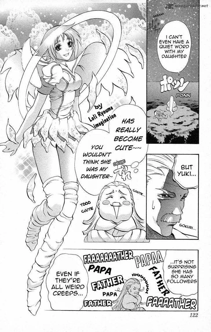 Go Da Gun Chapter 33 page 18
