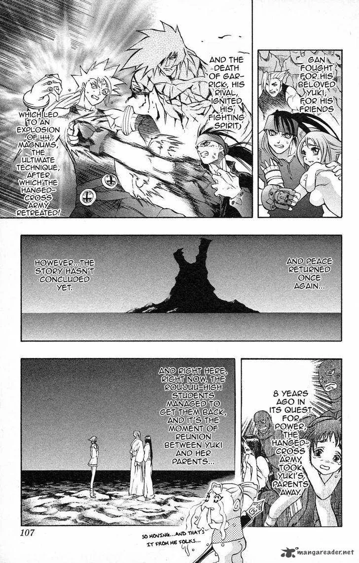 Go Da Gun Chapter 33 page 3