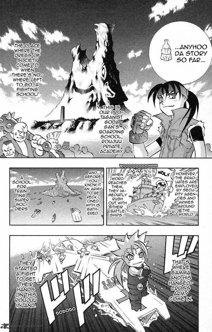 Go Da Gun Chapter 33 page 2