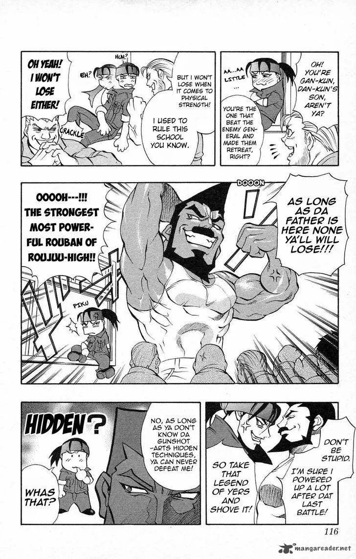 Go Da Gun Chapter 33 page 12