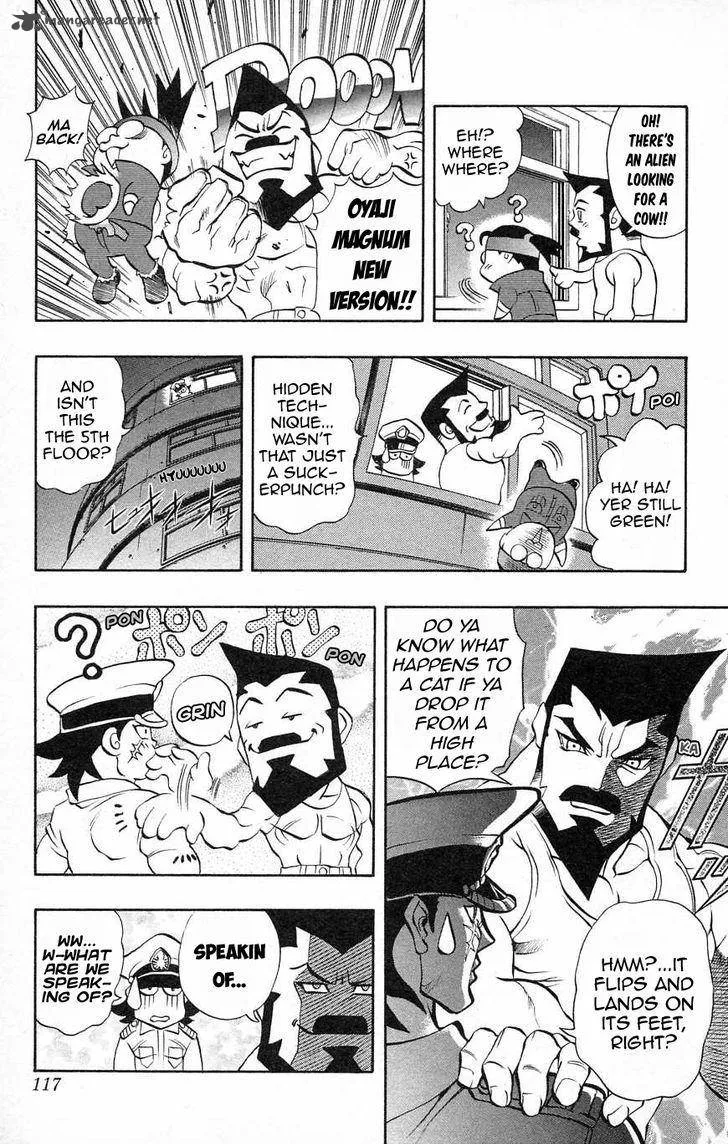 Go Da Gun Chapter 33 page 13