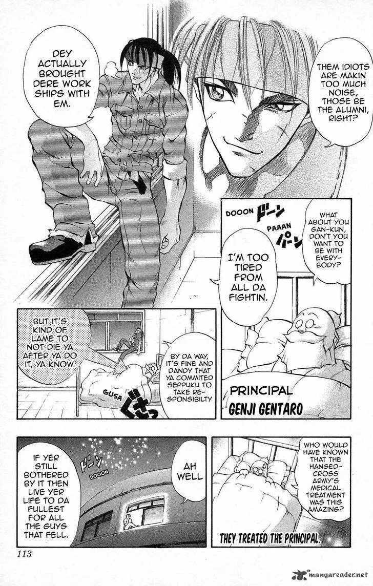 Go Da Gun Chapter 33 page 9