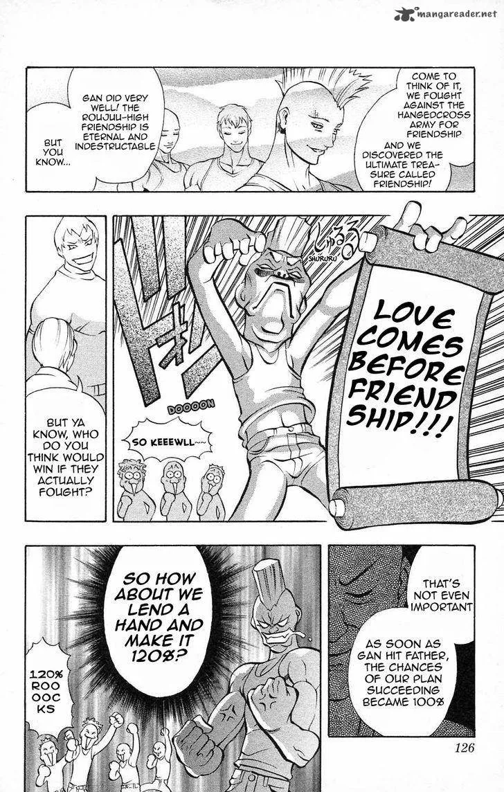 Go Da Gun Chapter 33 page 22