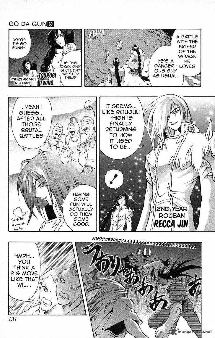 Go Da Gun Chapter 33 page 27