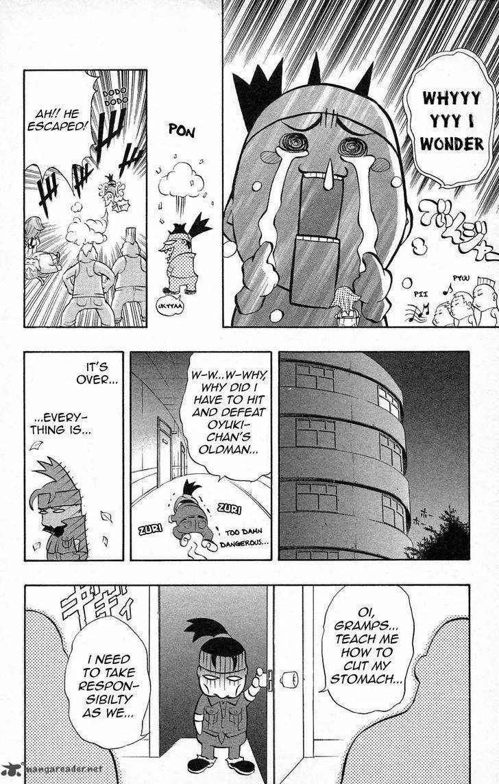Go Da Gun Chapter 33 page 30