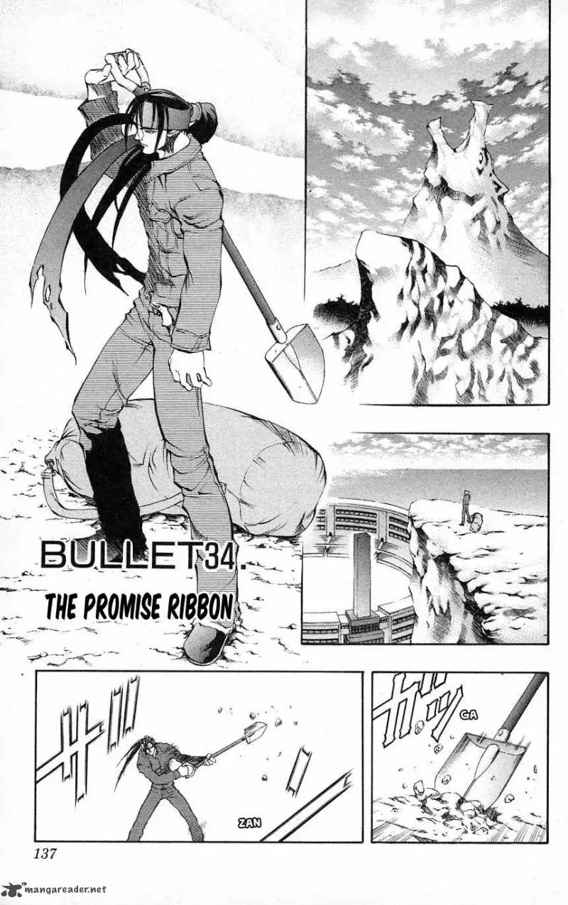 Go Da Gun Chapter 34 page 1