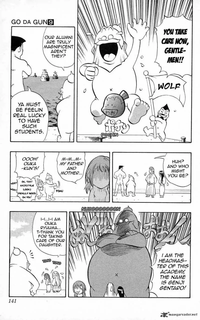 Go Da Gun Chapter 34 page 5