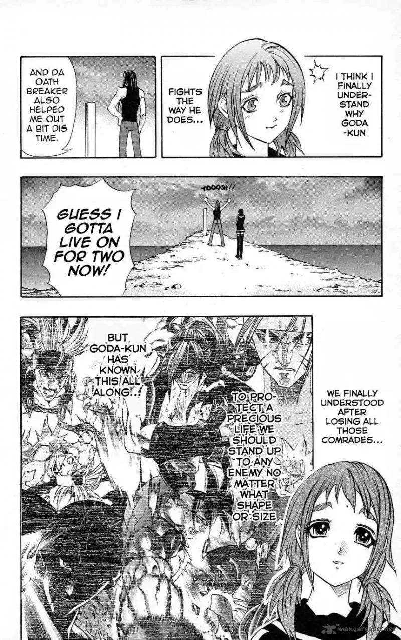 Go Da Gun Chapter 34 page 27