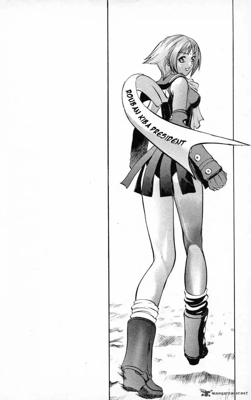 Go Da Gun Chapter 35 page 2